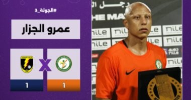 عمرو الجزار يتألق وينال جائزة أفضل لاعب في مواجهة البنك الأهلي وكهرباء الإسماعيلية