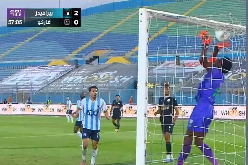 حارس فاركو معتذرًا عن هدف بيراميدز: لم أستطع النوم