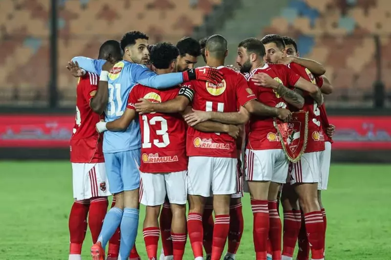 مجموعة الأهلي في دوري أبطال أفريقيا